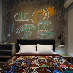 Hostel Namastay, Ubud (Bali)